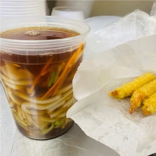 Shrimp Tempura Udon Soup