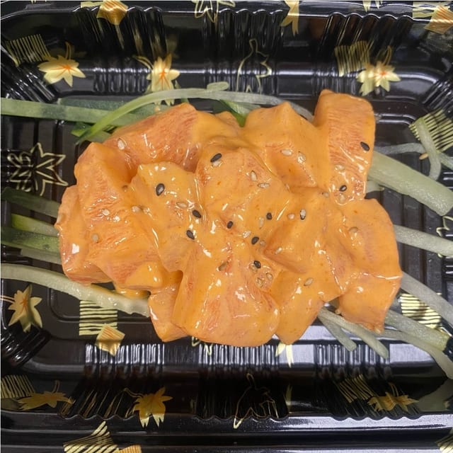Spicy Salmon Tataki.