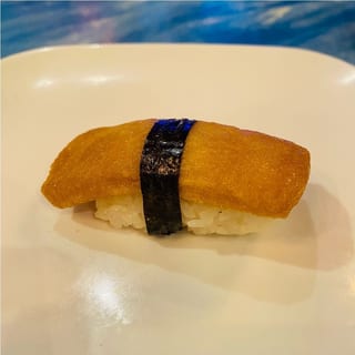 Inari