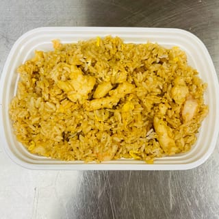 Combination Fried Rice