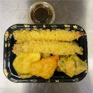 Shrimp Tempura App