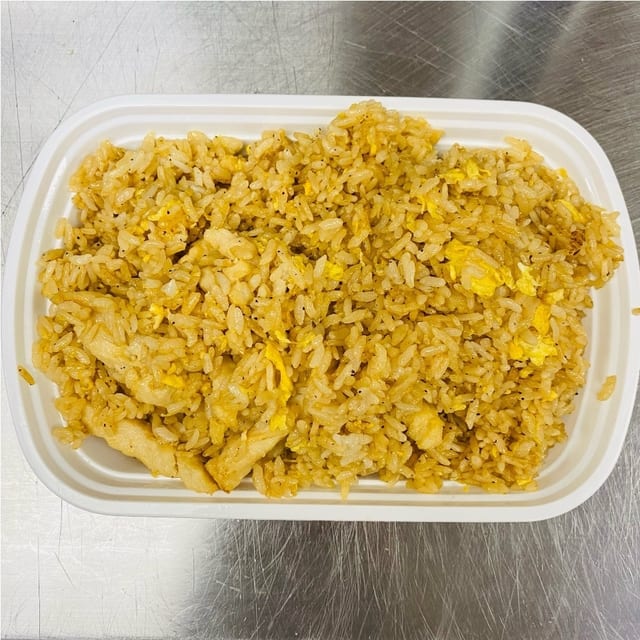 Chicken Fried Rice.