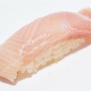 Yellowtail