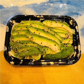 Avocado Salad