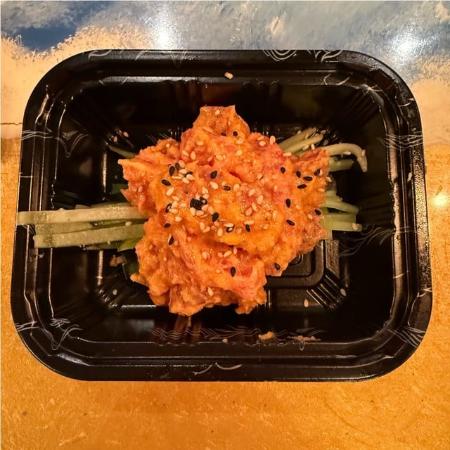Spicy Tuna Tataki.