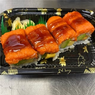 Dancing Tuna Roll
