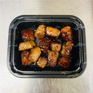 Side Hibachi Steak